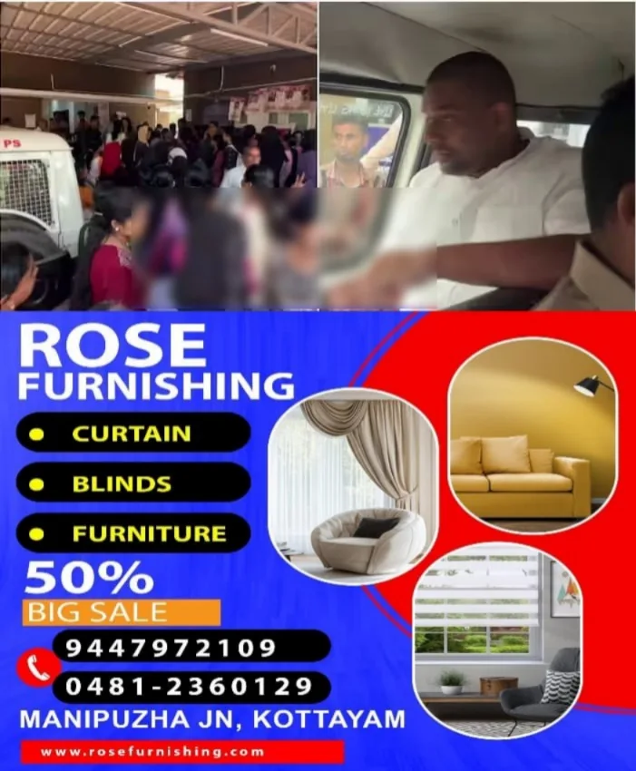 WhatsApp Image 2025-02-04 at 12.44.07 PM