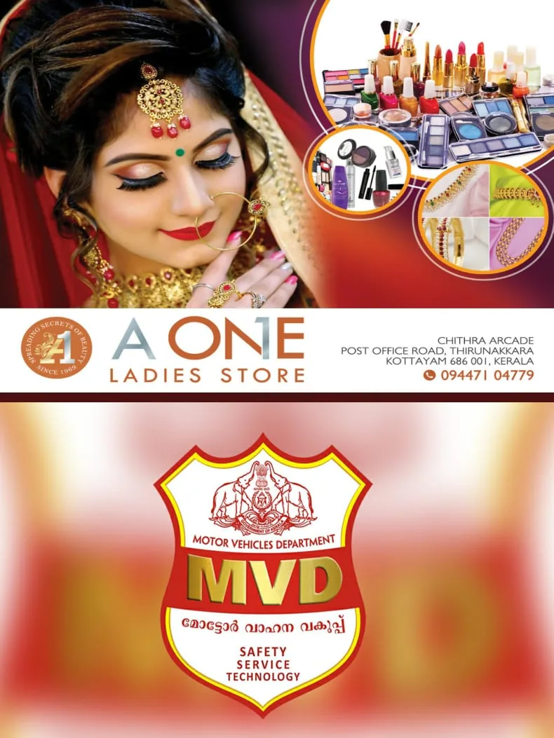 WhatsApp Image 2025-02-04 at 21.53.00