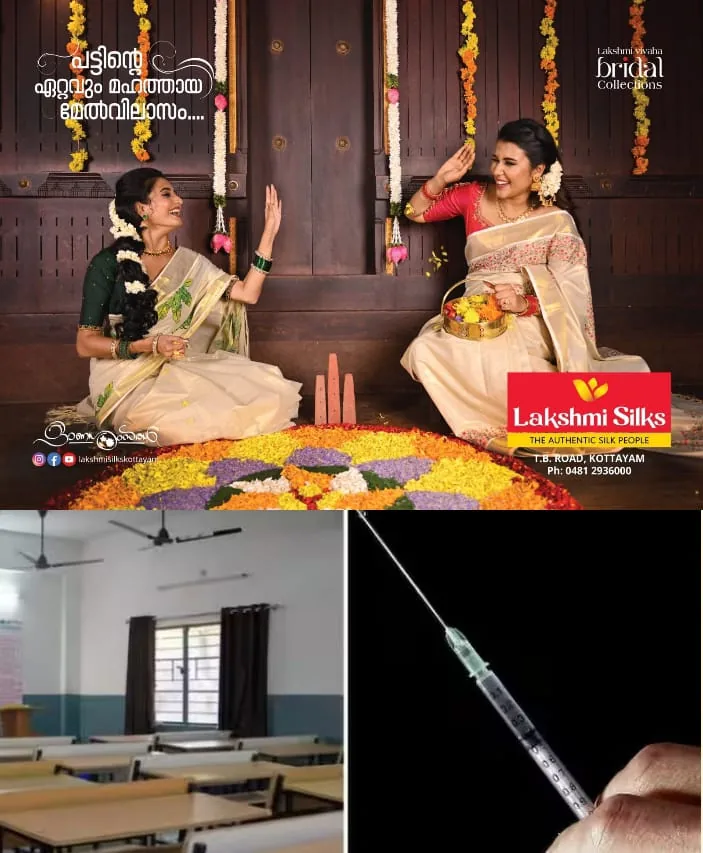 WhatsApp Image 2025-02-04 at 5.15.36 PM