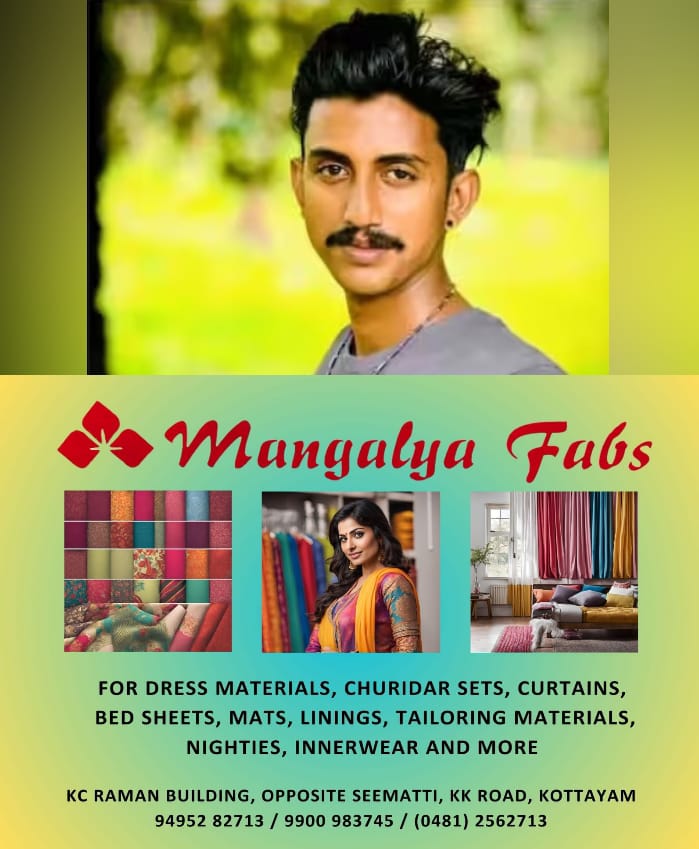 WhatsApp Image 2025-02-04 at 7.22.05 PM