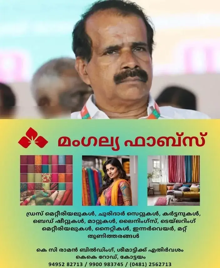 WhatsApp Image 2025-02-04 at 9.53.04 AM