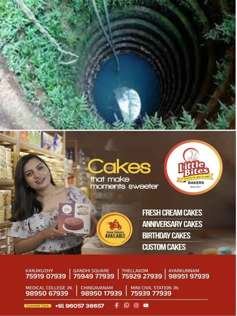 WhatsApp Image 2025-02-05 at 08.25.33