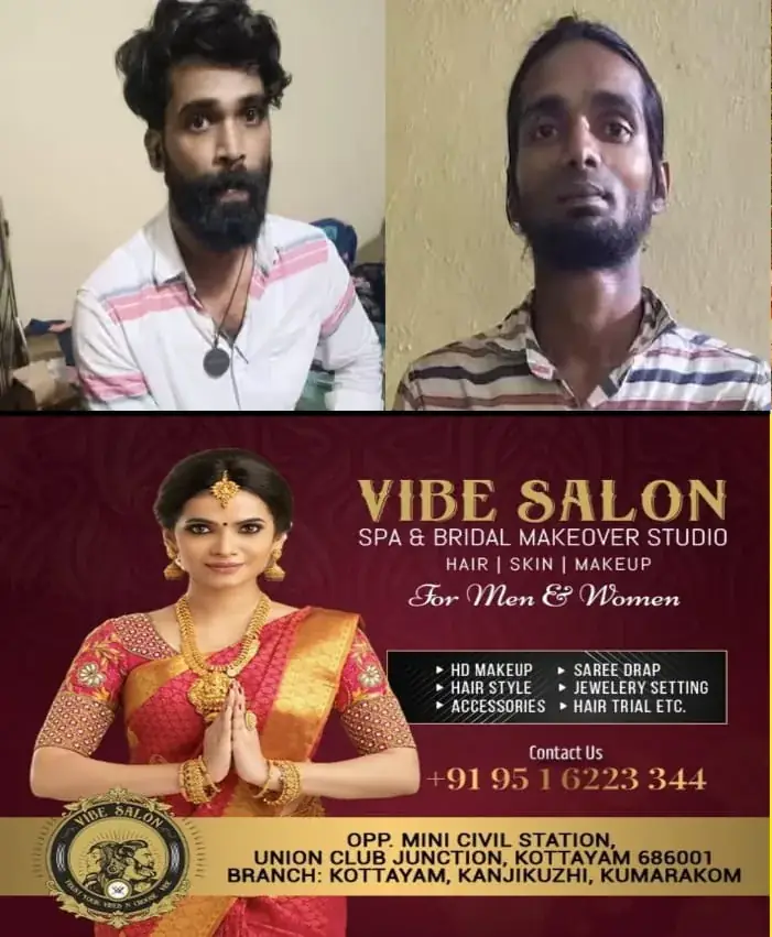 WhatsApp Image 2025-02-05 at 11.04.01 AM
