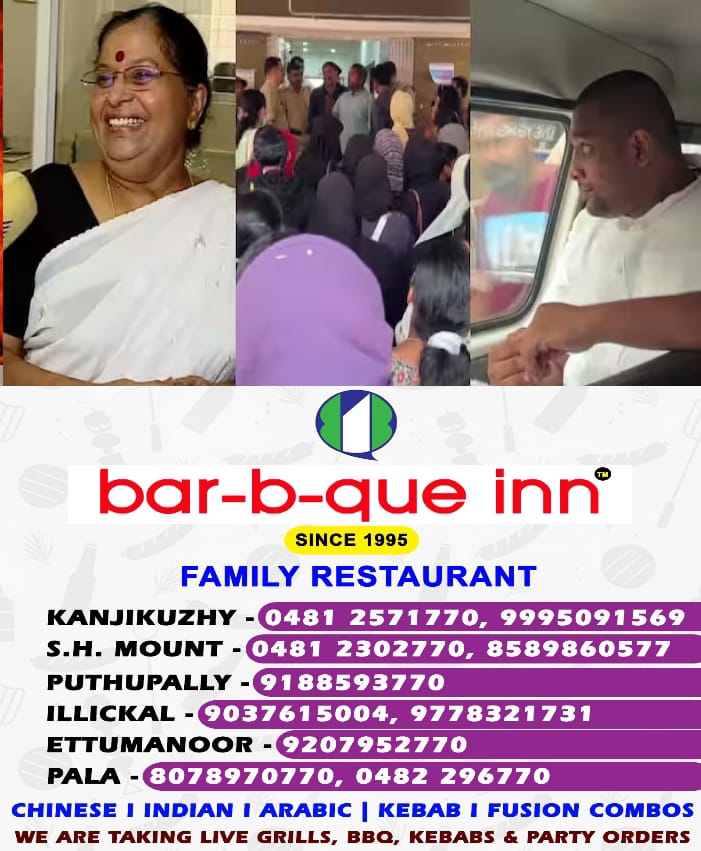 WhatsApp Image 2025-02-05 at 12.32.48 PM