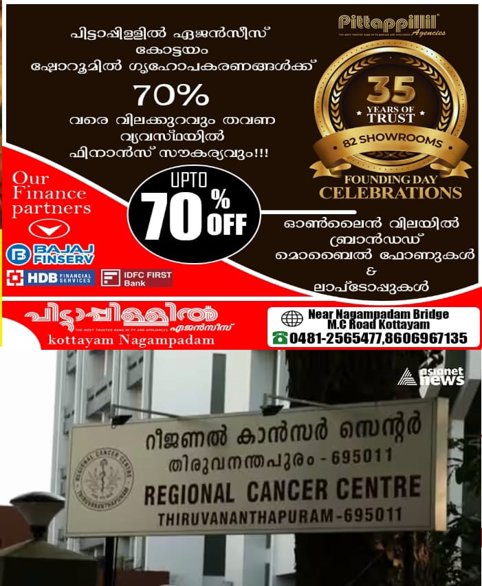 WhatsApp Image 2025-02-05 at 2.34.34 PM