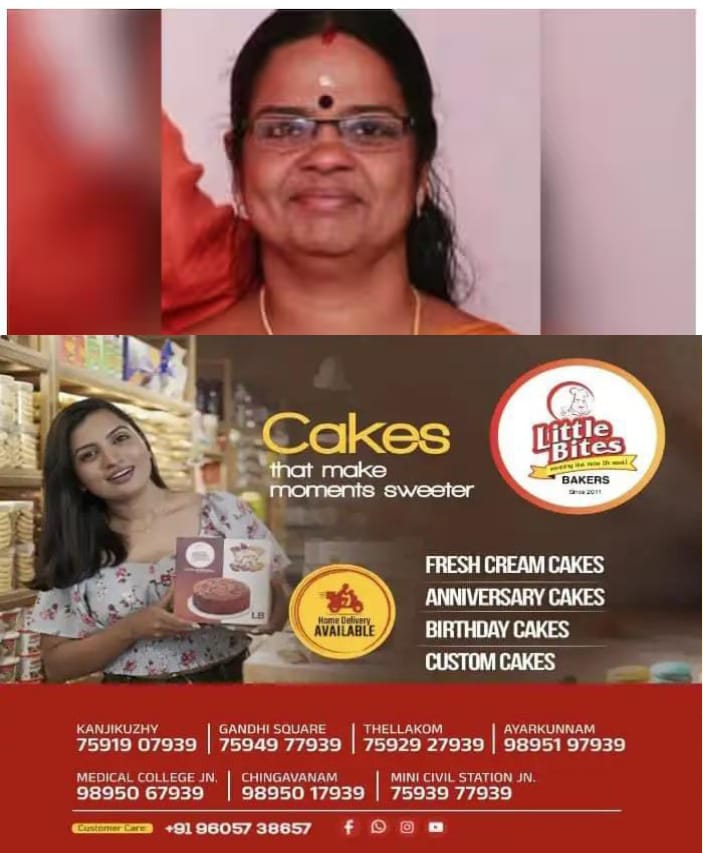 WhatsApp Image 2025-02-05 at 3.20.50 PM