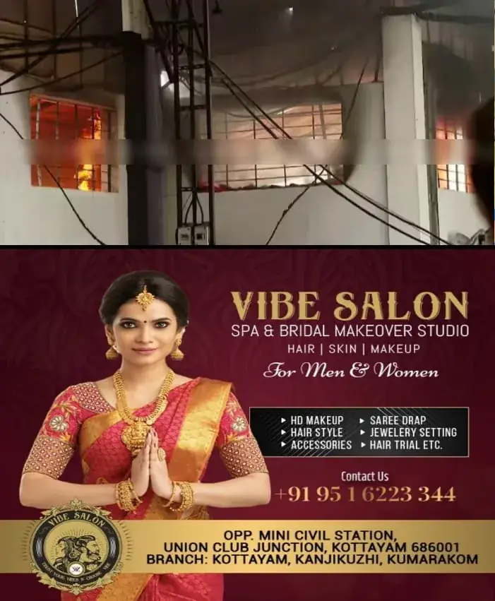 WhatsApp Image 2025-02-06 at 12.15.50 PM