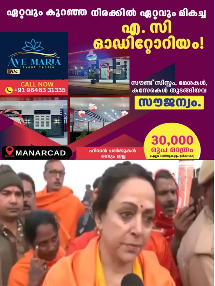 WhatsApp Image 2025-02-06 at 3.33.32 PM