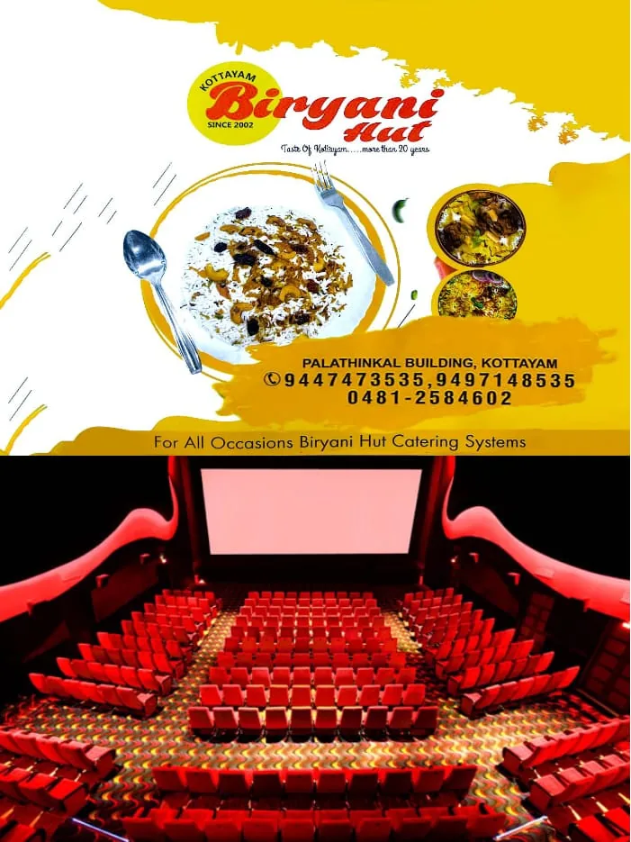 WhatsApp Image 2025-02-06 at 4.41.09 PM (1)