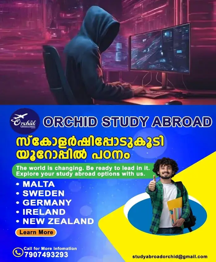 WhatsApp Image 2025-02-06 at 9.19.25 AM