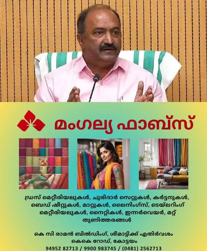 WhatsApp Image 2025-02-06 at 9.30.59 AM (1)