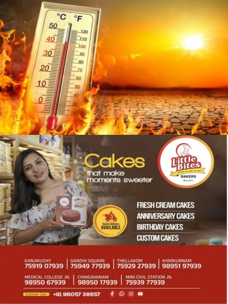 WhatsApp Image 2025-02-07 at 08.03.16