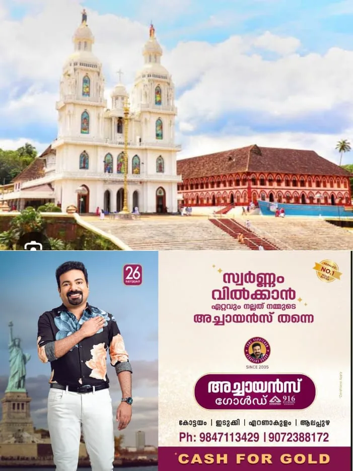 WhatsApp Image 2025-02-07 at 10.49.26 AM