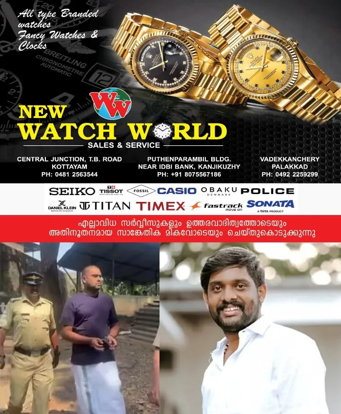 WhatsApp Image 2025-02-07 at 7.36.27 AM