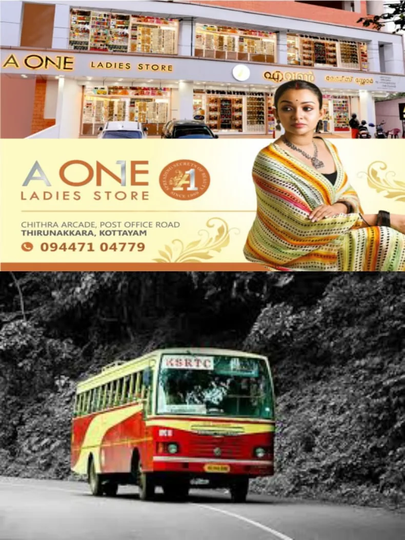 WhatsApp Image 2025-02-09 at 08.36.37