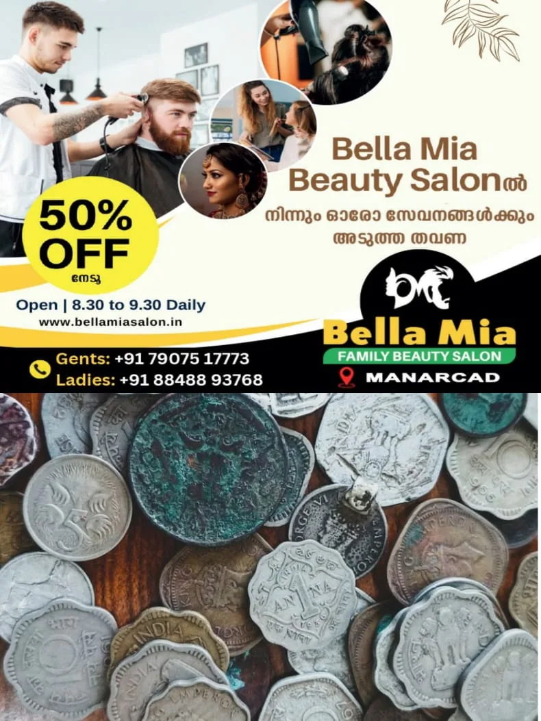 WhatsApp Image 2025-02-09 at 09.12.01