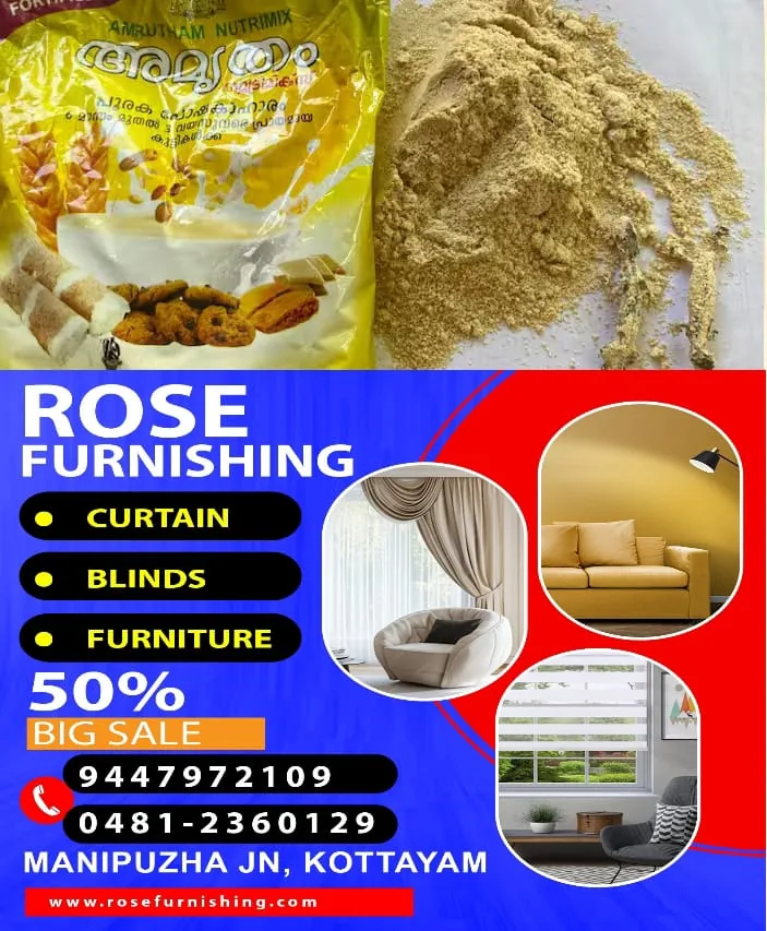 WhatsApp Image 2025-02-09 at 2.34.01 PM