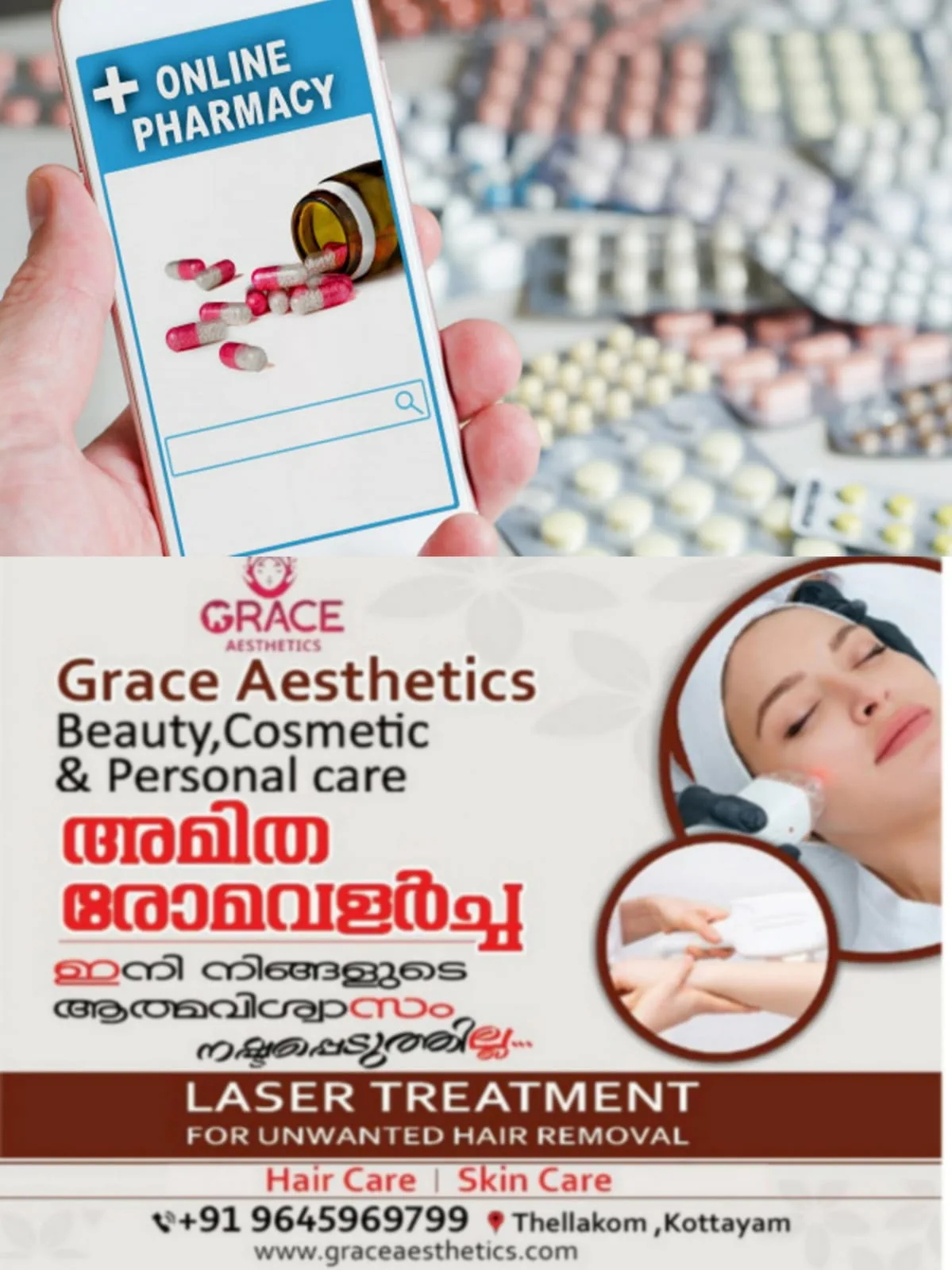 WhatsApp Image 2025-02-09 at 22.33.14