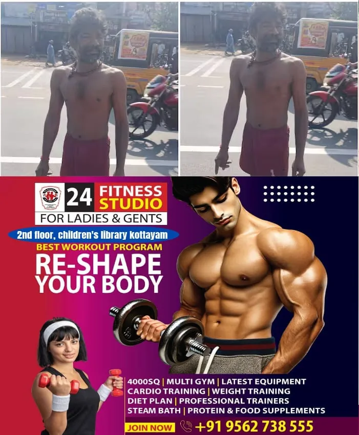 WhatsApp Image 2025-02-09 at 3.25.52 PM