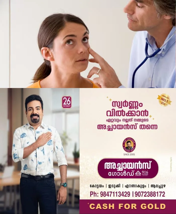 WhatsApp Image 2025-02-09 at 3.44.24 PM