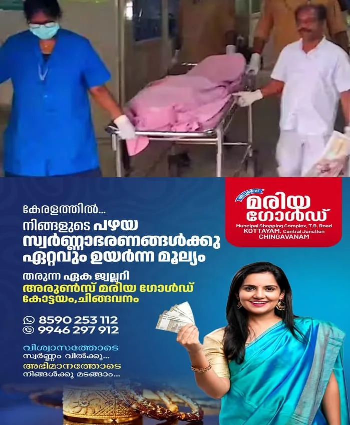 WhatsApp Image 2025-02-09 at 8.31.07 AM