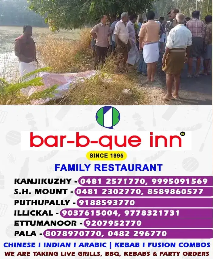 WhatsApp Image 2025-02-10 at 11.00.06 AM