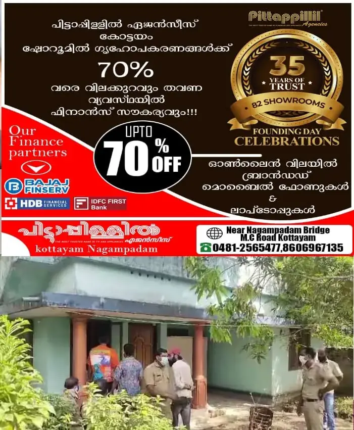 WhatsApp Image 2025-02-10 at 3.51.11 PM