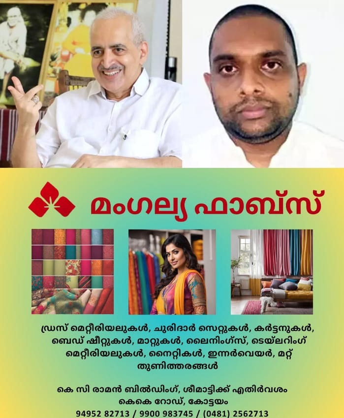 WhatsApp Image 2025-02-10 at 9.48.21 AM