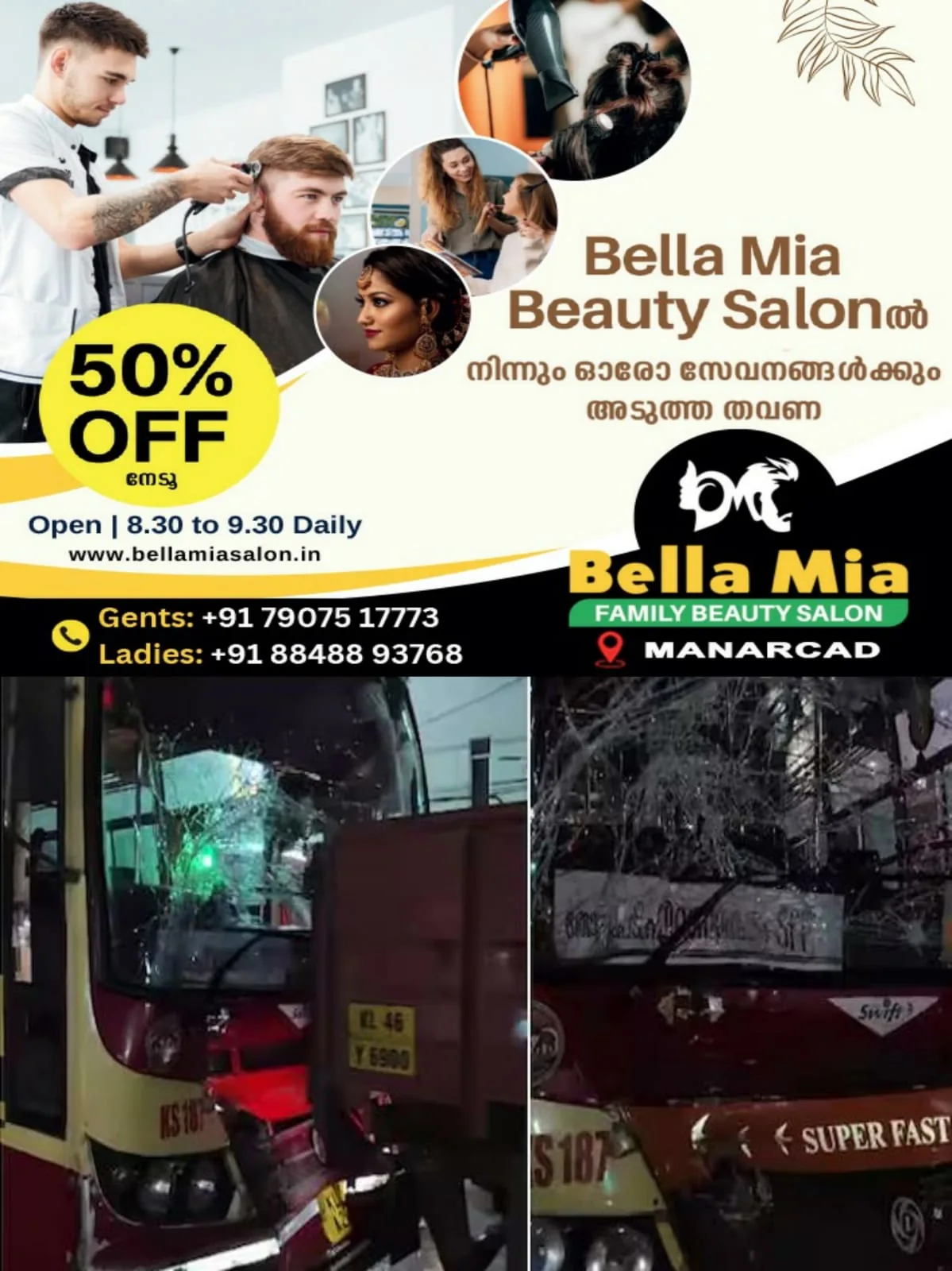 WhatsApp Image 2025-02-11 at 07.35.19