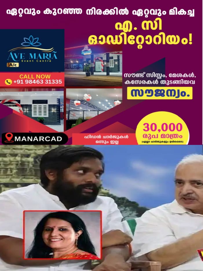 WhatsApp Image 2025-02-11 at 2.33.46 PM