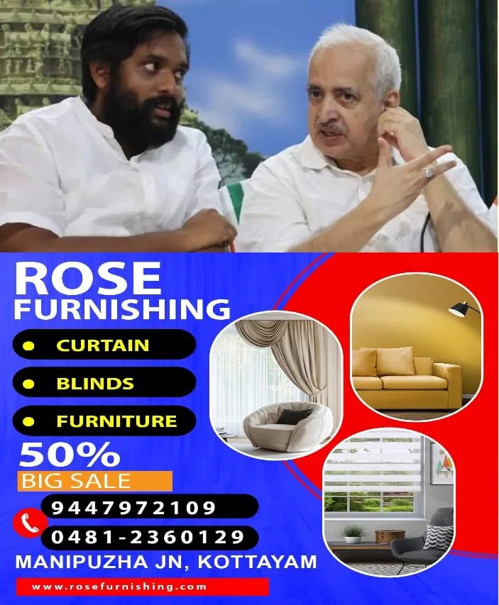 WhatsApp Image 2025-02-11 at 7.18.33 AM (1)