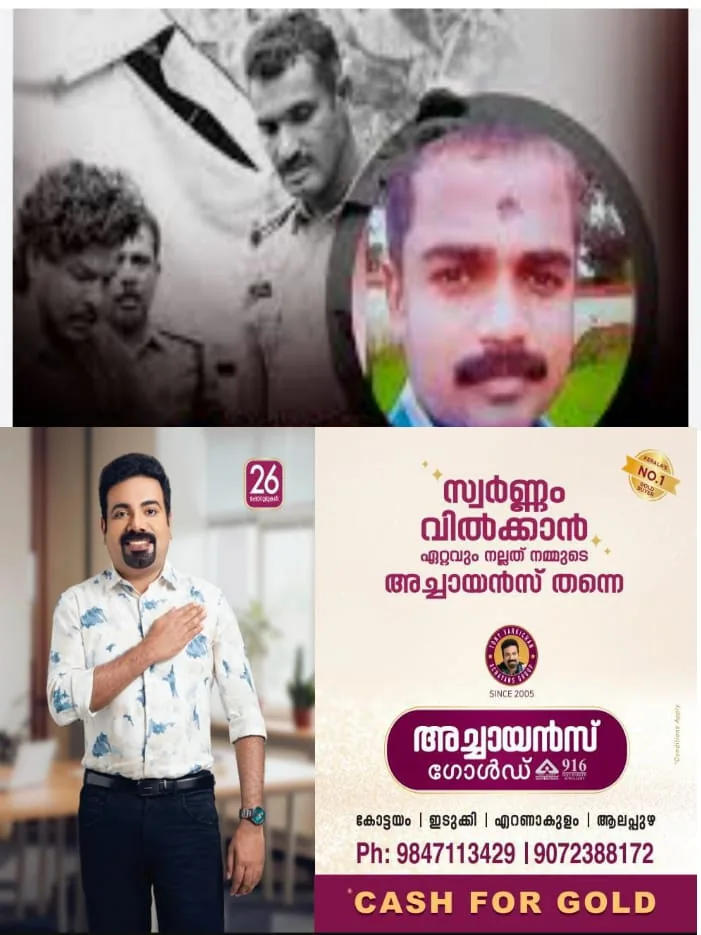 WhatsApp Image 2025-02-12 at 11.11.44 AM