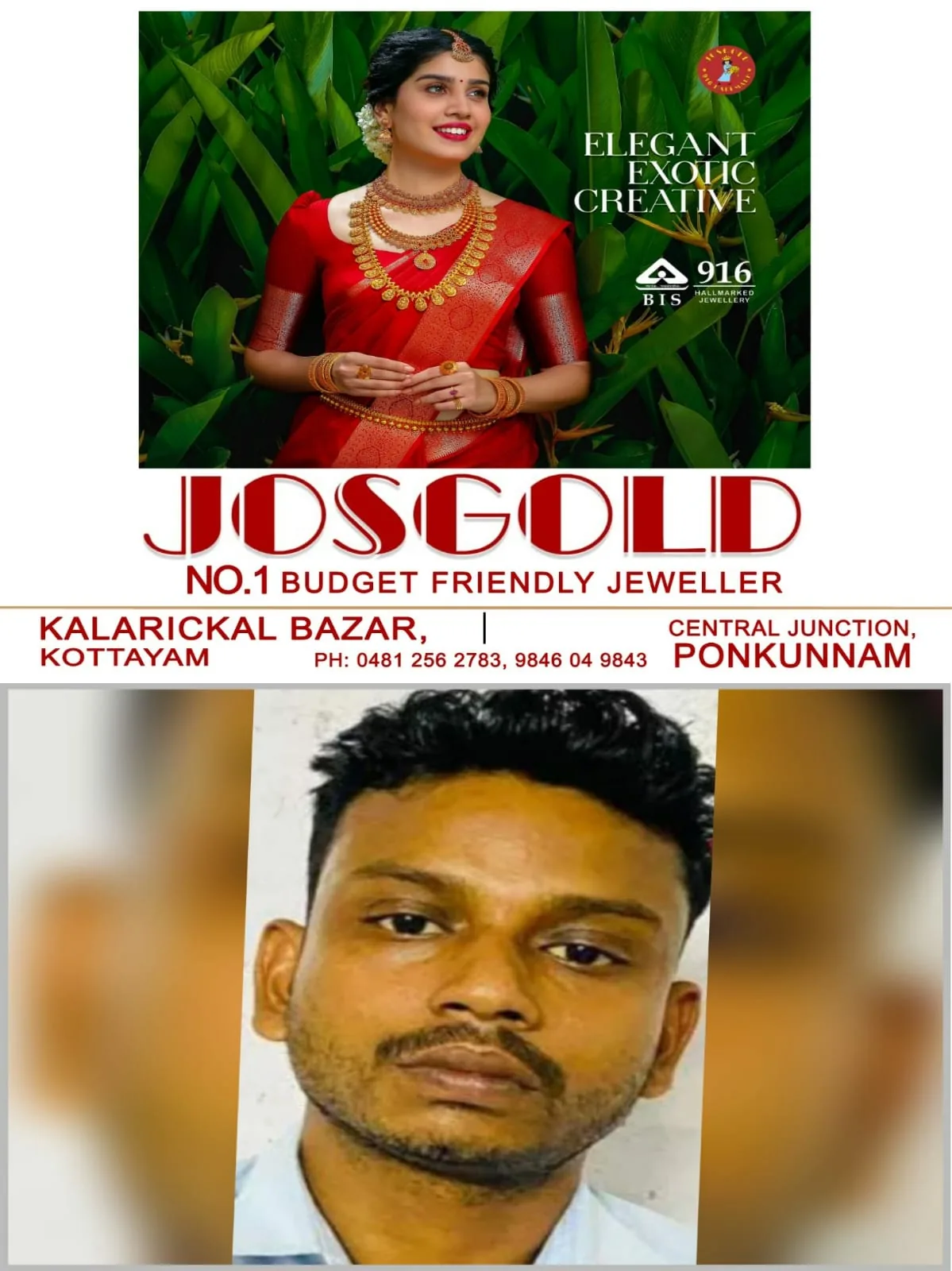 WhatsApp Image 2025-02-12 at 20.27.47