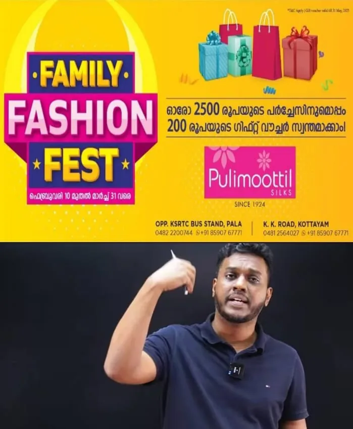 WhatsApp Image 2025-02-12 at 8.49.55 PM