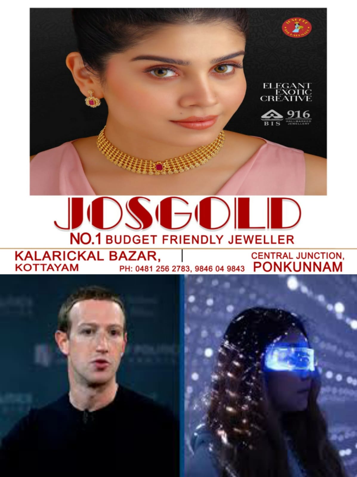 WhatsApp Image 2025-02-13 at 07.37.43