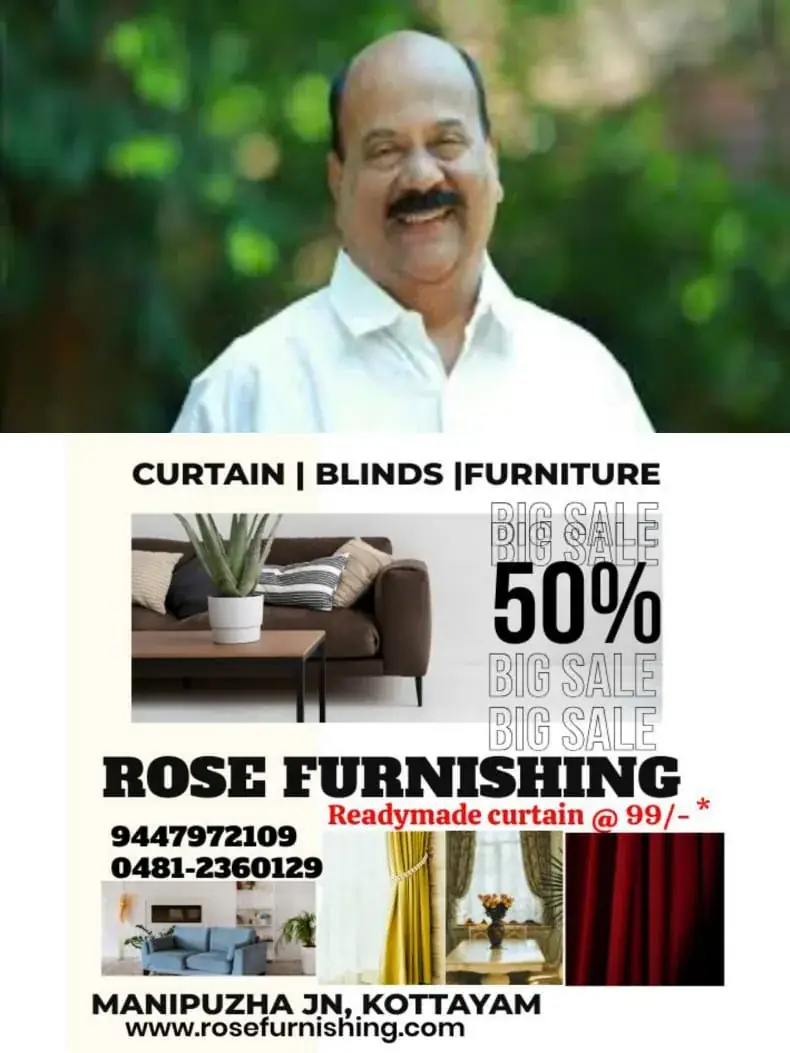 WhatsApp Image 2025-02-13 at 19.00.56