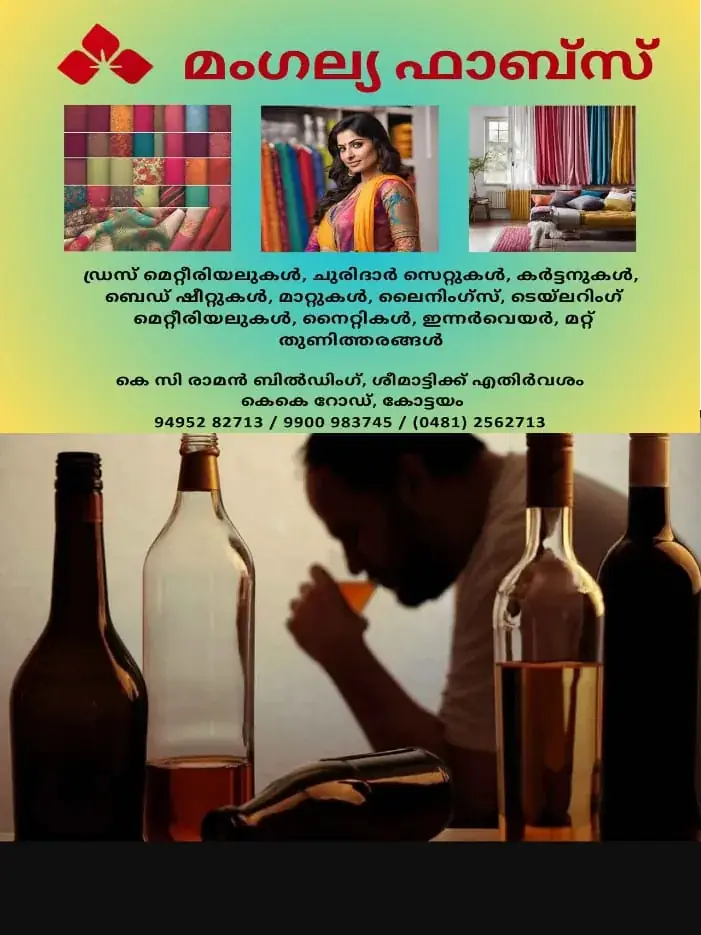 WhatsApp Image 2025-02-13 at 5.10.20 PM