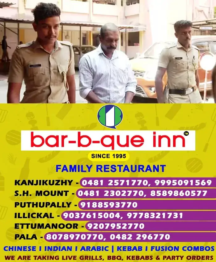 WhatsApp Image 2025-02-13 at 5.43.51 PM