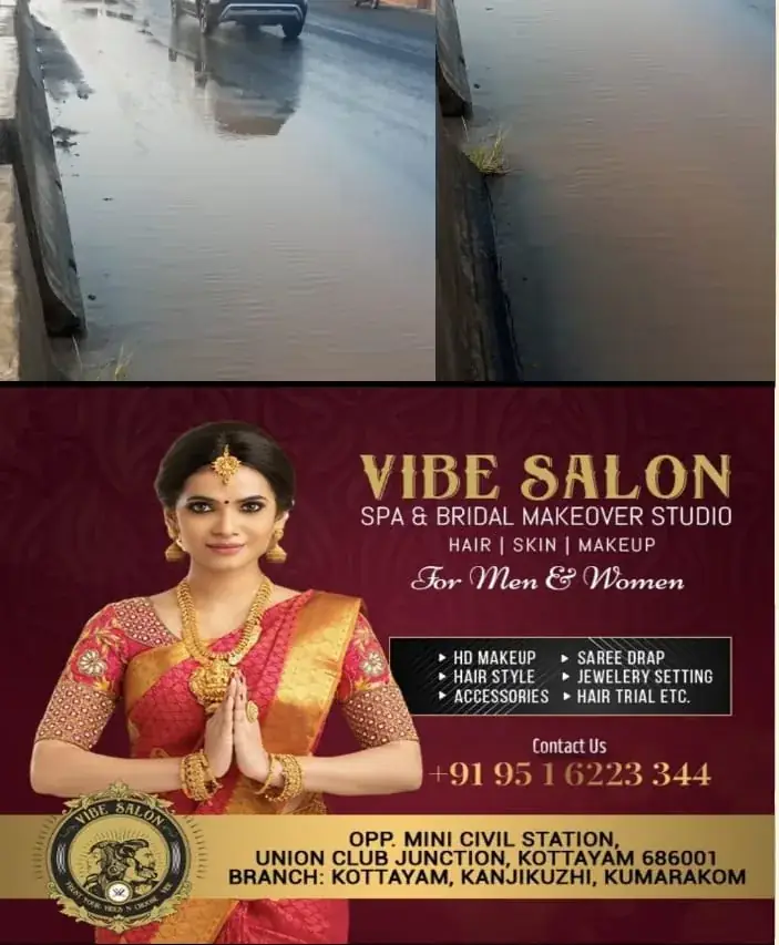 WhatsApp Image 2025-02-13 at 7.14.11 PM
