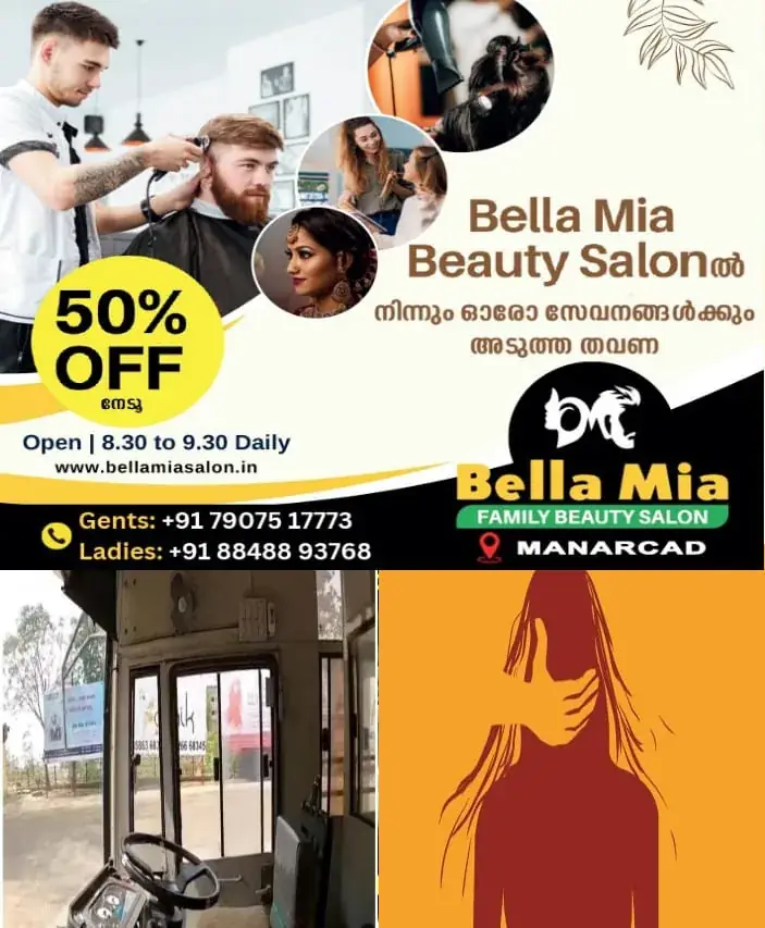 WhatsApp Image 2025-02-13 at 7.32.03 PM