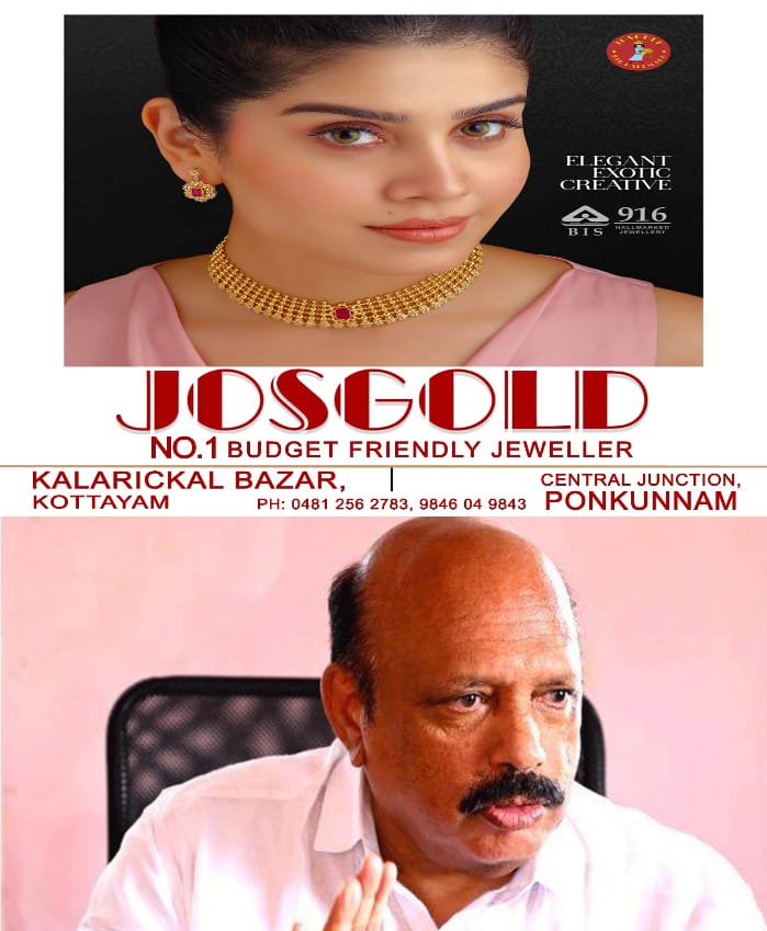 WhatsApp Image 2025-02-13 at 8.17.25 AM