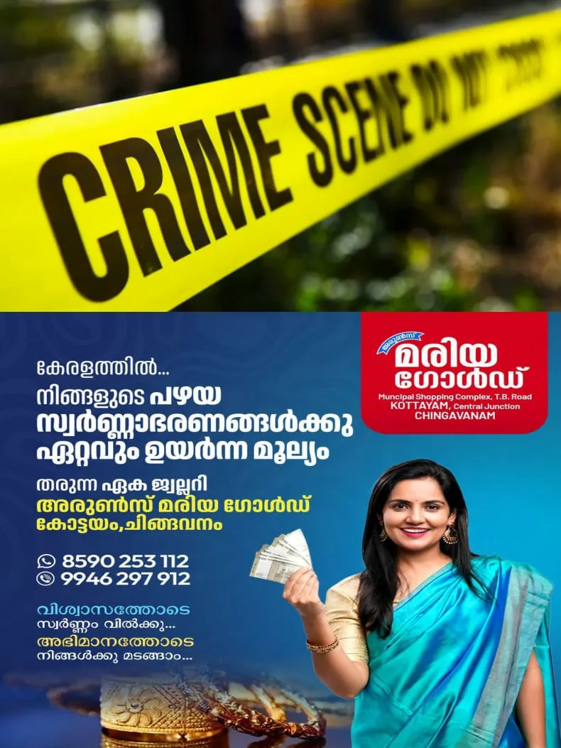 WhatsApp Image 2025-02-14 at 21.58.33