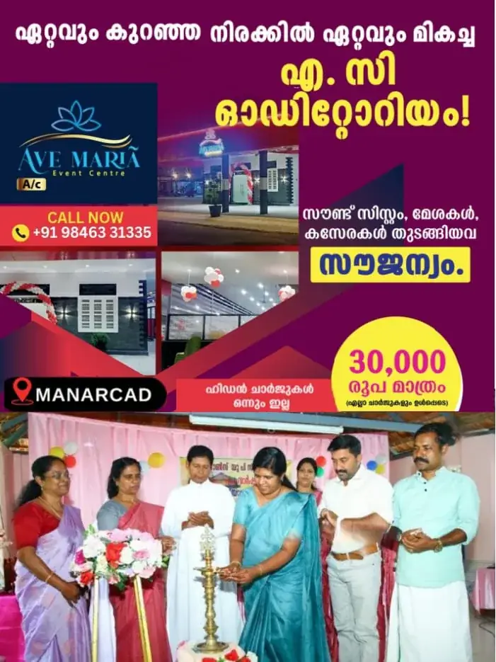 WhatsApp Image 2025-02-15 at 1.30.39 PM