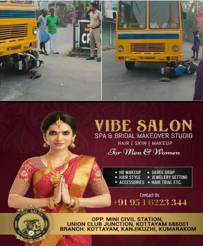 WhatsApp Image 2025-02-15 at 10.11.32 AM