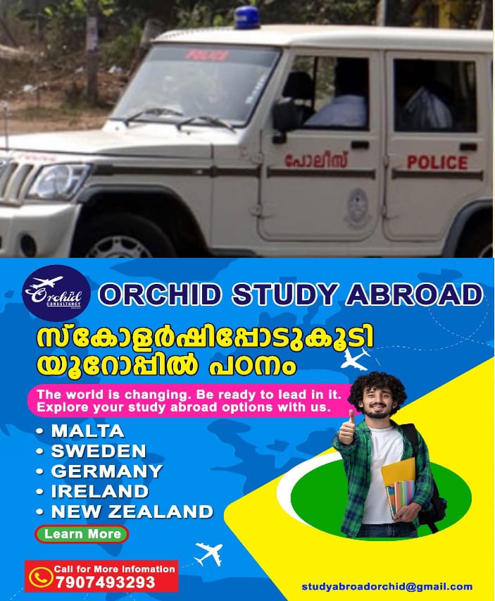 WhatsApp Image 2025-02-15 at 2.39.48 PM