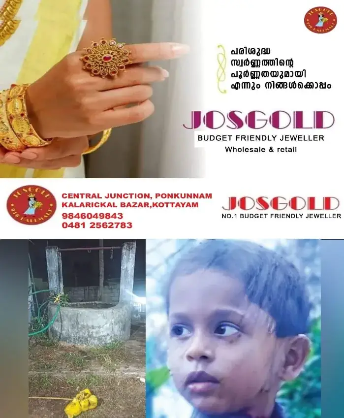 WhatsApp Image 2025-02-15 at 7.55.29 AM