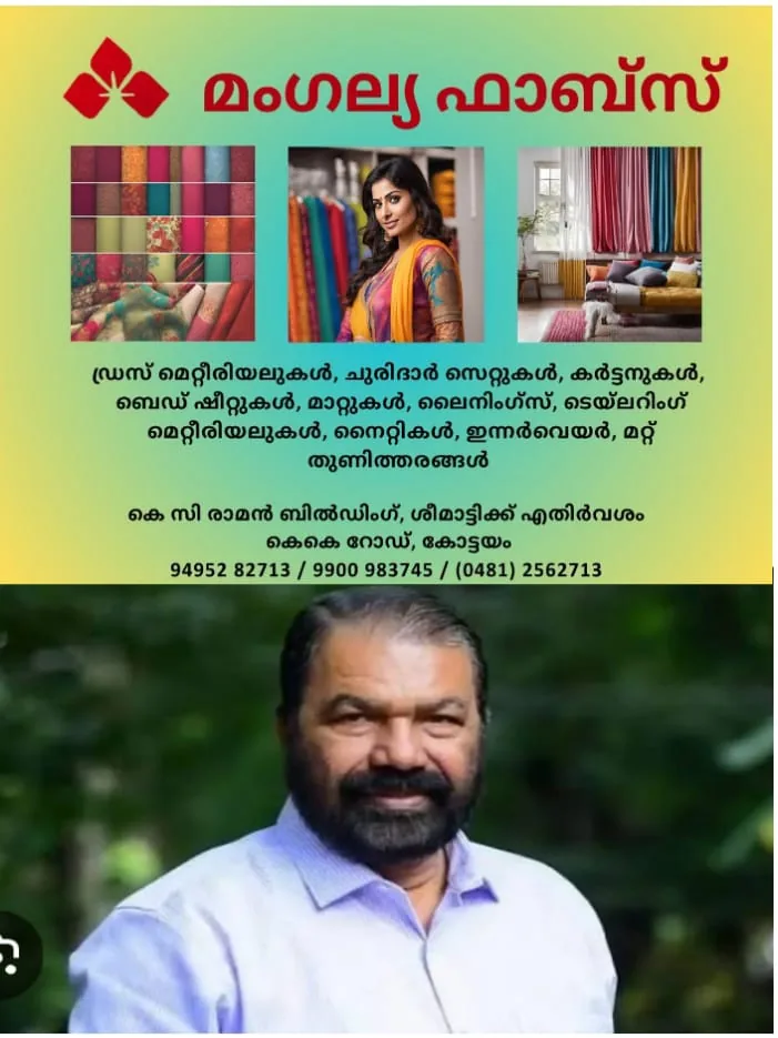 WhatsApp Image 2025-02-16 at 4.41.26 PM