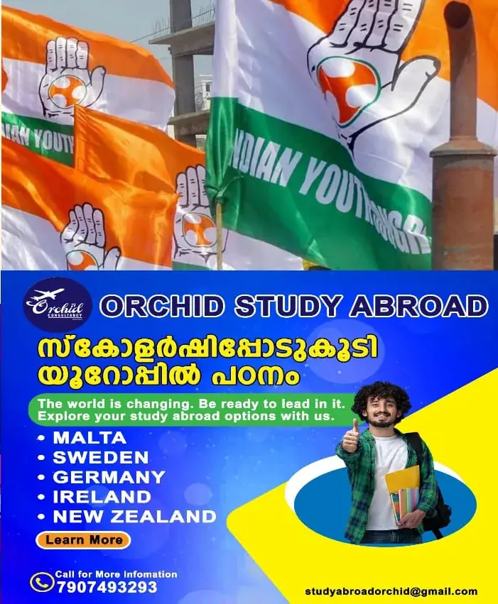WhatsApp Image 2025-02-17 at 2.12.00 PM