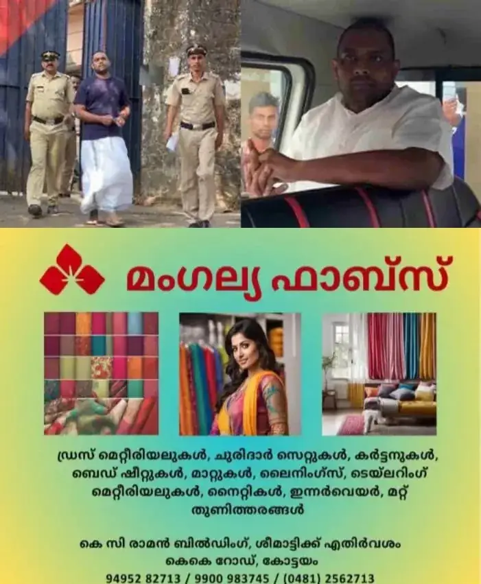 WhatsApp Image 2025-02-17 at 3.52.28 PM