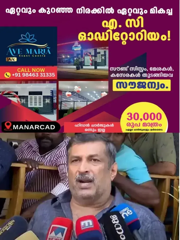 WhatsApp Image 2025-02-17 at 5.06.07 PM